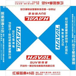 临沂立昊帐篷厂热卖促销，助力旅游户外业务蓬勃发展