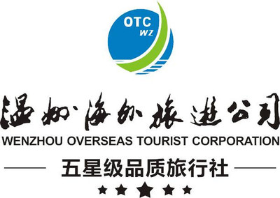 爱就去旅行吧——晒有爱合照，赢豪华游轮大奖